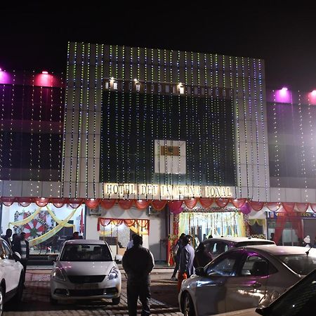 Hotel Dev International Khalilabad المظهر الخارجي الصورة